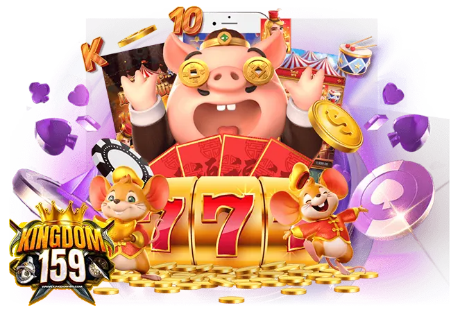 Kingdom159 เกมสล็อตแตกง่าย